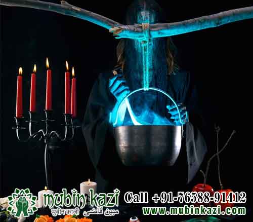 Muslim Astrologer, Black Magic Specialist in Melbourne Australia